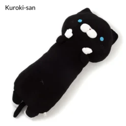 Sasurai No Tabineco Mikemura-san Hug Pillows 26 Sasurai No Tabineco Mikemura-san Hug Pillows -Plush Toys Shop 61521c067e4240b680ce3f54806848ca.jpg