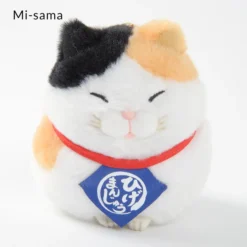 Hige Manjyu Maekake Cat Plush Collection (Ball Chain) -Plush Toys Shop 61f8d5757f344475b5065563fed5e2bd.jpg