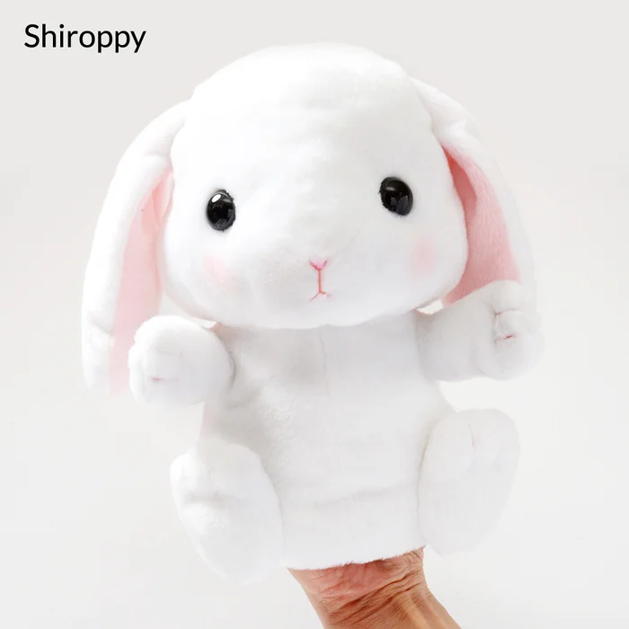 Pote Usa Loppy Rabbit Hand Puppets 2 Pote Usa Loppy Rabbit Hand Puppets - Image 2