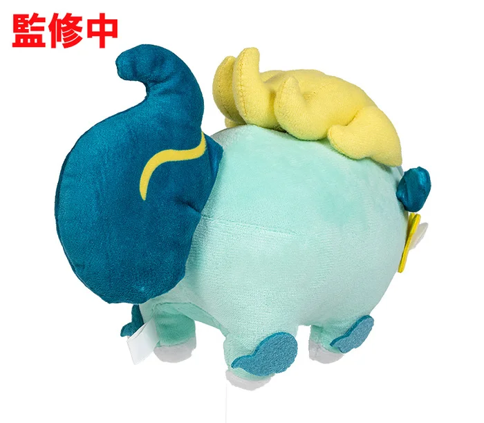 GOOD SMILE COMPANY Sakuna: Of Rice And Ruin Plushies 9 GOOD SMILE COMPANY Sakuna: Of Rice And Ruin Plushies - Image 9