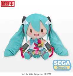 Hatsune Miku: Magical Mirai 2018 Ver. Fluffy Plush (L)