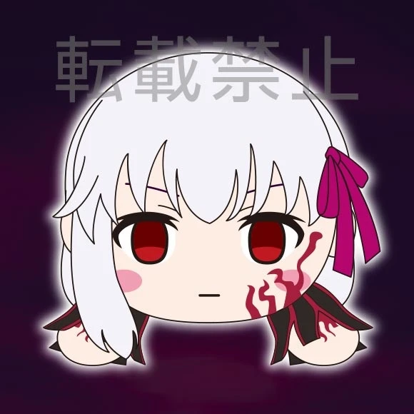 Mega Jumbo Lying Down Plush Fate/stay Night: Heaven's Feel Dark Sakura 1 Mega Jumbo Lying Down Plush Fate/stay Night: Heaven's Feel Dark Sakura