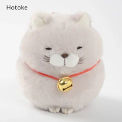 Hige Manjyu Maekake Cat Plush Collection (Ball Chain) -Plush Toys Shop 6686f285306c4b5b9bb3a123c5b34326.jpg
