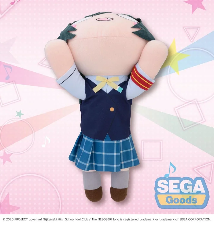 Mega Jumbo Lying Down Plush Love Live! Nijigasaki High School Idol Club Shioriko Mifune 2 Mega Jumbo Lying Down Plush Love Live! Nijigasaki High School Idol Club Shioriko Mifune - Image 2