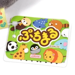 Puchimaru Zoo Animal Plush Collection (Mini Strap) 37 Puchimaru Zoo Animal Plush Collection (Mini Strap) -Plush Toys Shop 70e80200f044408aac477a563564e999.jpg