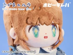 The Little Bear Rue Plushie 14 The Little Bear Rue Plushie -Plush Toys Shop 761ed4fbac7b419fbca036b51fa905b8.jpg