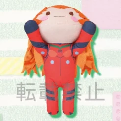 Mega Jumbo Lying Down Plush Evangelion Asuka Shikinami Langley: Plugsuit Ver. Feat. Sangatsu Youka -Plush Toys Shop 785b494ae234444d96fc742173c02bd7.jpg