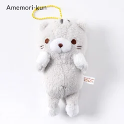 Sasurai No Tabineco Mikemura-san Small Plush Collection (Ball Chain) -Plush Toys Shop 78649bd32be64f3ea00256532e3c5511.jpg