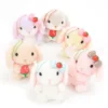 Pote Usa Loppy Strawberry Plush Collection (Ball Chain)
