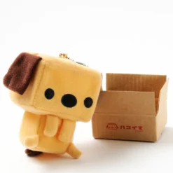 Hakoinu Plush Charms -Plush Toys Shop 7c75045cbc594a3c8dde38379568cfb7.jpg