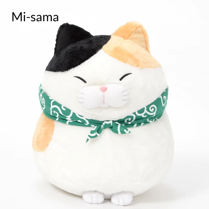 Hige Manjyu Tabi Cat Plush Collection (Big) 2 Hige Manjyu Tabi Cat Plush Collection (Big) - Image 2