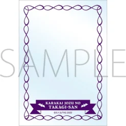 Teasing Master Takagi-san 3 Plushie Set: Autumn - Halloween -Plush Toys Shop 8118efa8c8394a9b892564313cedb273.jpg