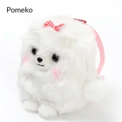 Pometan Day Pack Pouches -Plush Toys Shop 83076c7684784bf8b7f855caa7bb13a7.jpg