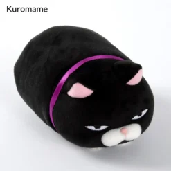 Tsumeru! Mochikko Hige Manjyu Cat Plush Collection (Mascot) -Plush Toys Shop 86529f3de7a94f5aafcc295bd69750bf.jpg