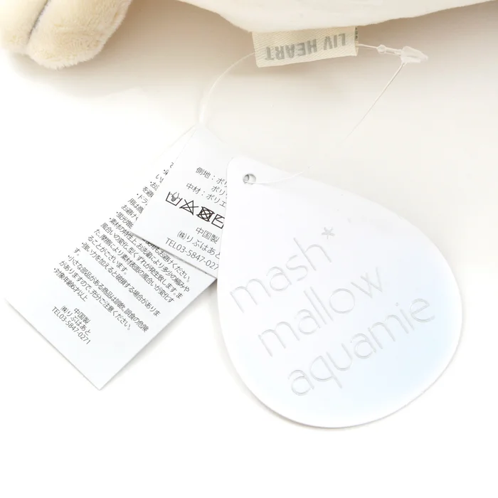 Marshmallow Aquamie Bolsters 16 Marshmallow Aquamie Bolsters - Image 16