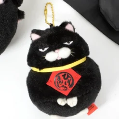 Hige Manjyu Kuromame The Grumpy Black Cat Set 9 Hige Manjyu Kuromame The Grumpy Black Cat Set -Plush Toys Shop 899eb216d1534734a8f9a0cc2117dfac.jpg
