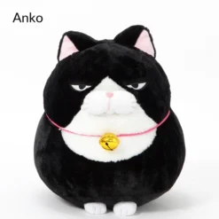 Hige Manjyu Tabi Cat Plush Collection (Big) 21 Hige Manjyu Tabi Cat Plush Collection (Big) -Plush Toys Shop 8ce2cfa948ff474999f0d3b8527a0b02.jpg
