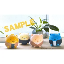 Given Plush Collection