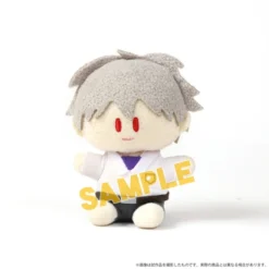 Rebuild Of Evangelion Yorinui Mini Plush -Plush Toys Shop 910b73027296433d8ca56e07bda7ecea.jpg