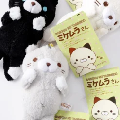 Sasurai No Tabineco Mikemura-san Small Plush Collection (Ball Chain) -Plush Toys Shop 9226430fd6e74ef584a76de1aea68f79.jpg