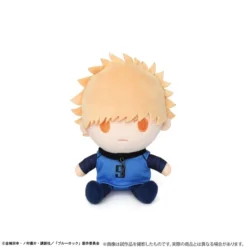Blue Lock Kimi To Friends Mini -Plush Toys Shop 94dd2178182e4ddd9bd51799dad62d44.jpg