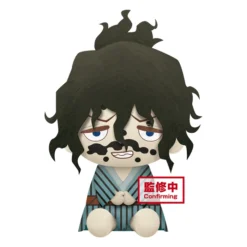 BANPRESTO Demon Slayer: Kimetsu No Yaiba Gyutaro Big Plush Toy