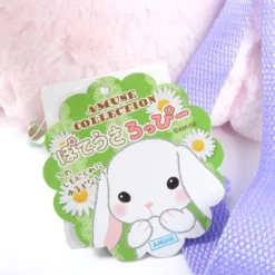 Pote Usa Loppy Rabbit Backpacks Ver. 1 36 Pote Usa Loppy Rabbit Backpacks Ver. 1 -Plush Toys Shop 9848ef12aa8e479f9bd05a6ccb217116.jpg