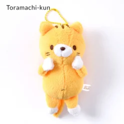 Sasurai No Tabineco Mikemura-san Small Plush Collection (Ball Chain) -Plush Toys Shop 9969d8c667d44a0d94e1b45cc9c96398.jpg