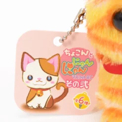 Chokonto Nyan Nyan Plush Mascots -Plush Toys Shop 9b808ef907f7440d885d7f78d848ac9a.jpg