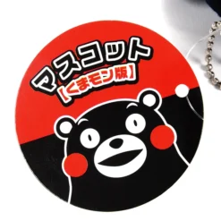 Kumamon Mini Ball Chain Plush -Plush Toys Shop 9e6f5f3f424a4f0fbe1ca014c3f1a0b5.jpg