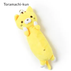 Sasurai No Tabineco Mikemura-san Pen Pouches -Plush Toys Shop a70800ba822b4b8a831dd029df743586.jpg