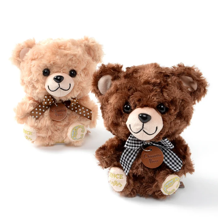 Chouettie Bear Talking Plush Collection 2 Chouettie Bear Talking Plush Collection - Image 2