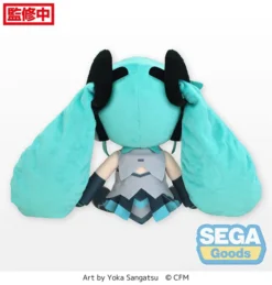 Hatsune Miku: Magical Mirai 2014 Ver. Fluffy Plush (L) -Plush Toys Shop aa7b6bd604ed4540bc0889dcf13becef.jpg