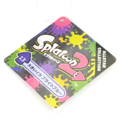 Splatoon 2 All-Star Collection Large Squid Plushies 21 Splatoon 2 All-Star Collection Large Squid Plushies -Plush Toys Shop ae605743b9954802be7e8a8b4abe3fde.jpg