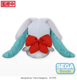 Fuwapetit Hatsune Miku: Rabbit 2023 Ver. Plush (LL) 7 Fuwapetit Hatsune Miku: Rabbit 2023 Ver. Plush (LL) -Plush Toys Shop aee136941d7345f2ab3274797a99163f.jpg