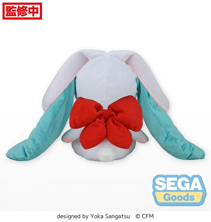 Fuwapetit Hatsune Miku: Rabbit 2023 Ver. Plush (LL) 4 Fuwapetit Hatsune Miku: Rabbit 2023 Ver. Plush (LL) - Image 4