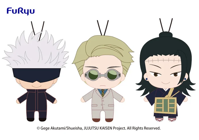 Jujutsu Kaisen Plush Vol. 3 2 Jujutsu Kaisen Plush Vol. 3 - Image 2