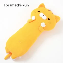 Sasurai No Tabineco Mikemura-san Hug Pillows 22 Sasurai No Tabineco Mikemura-san Hug Pillows -Plush Toys Shop b20ef8b217514fbcbae3f3ba7cdf7cfb.jpg