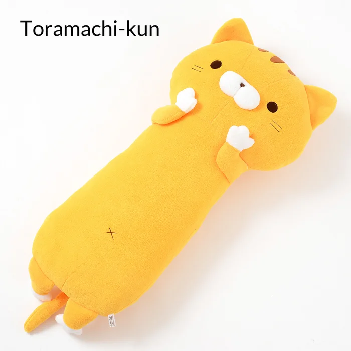 Sasurai No Tabineco Mikemura-san Hug Pillows 4 Sasurai No Tabineco Mikemura-san Hug Pillows - Image 4