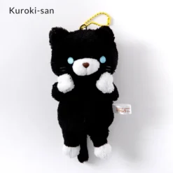 Sasurai No Tabineco Mikemura-san Small Plush Collection (Ball Chain) -Plush Toys Shop b441d135cd7d4e4d85f121e6ce38a9d8.jpg