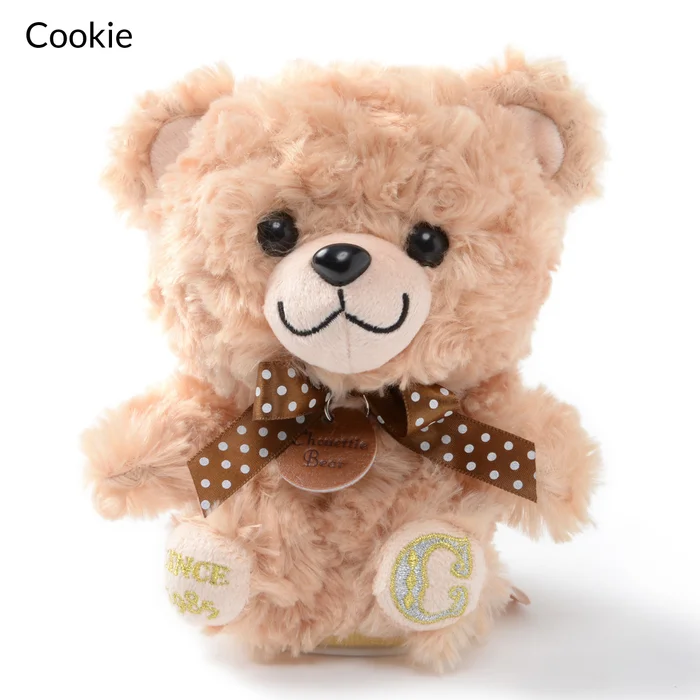 Chouettie Bear Talking Plush Collection 5 Chouettie Bear Talking Plush Collection - Image 5