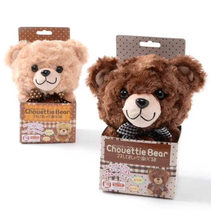 Chouettie Bear Talking Plush Collection 15 Chouettie Bear Talking Plush Collection - Image 15