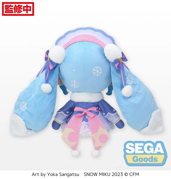 Fuwapuchi Hatsune Miku: Snow Miku 2023 Ver. Dodeka Jumbo Plush 4 Fuwapuchi Hatsune Miku: Snow Miku 2023 Ver. Dodeka Jumbo Plush - Image 4