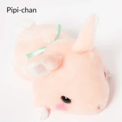 Kyun To Naki Usagi Nenne Pika Plush Collection (Standard) -Plush Toys Shop bdc4f21c4a354e679a97339378d179be.jpg