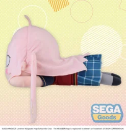 Mega Jumbo Lying Down Plush Love Live! Nijigasaki High School Idol Club Lanzhu Zhong 6 Mega Jumbo Lying Down Plush Love Live! Nijigasaki High School Idol Club Lanzhu Zhong -Plush Toys Shop bea8e94dca954e6e90875ab93fa43e64.jpg
