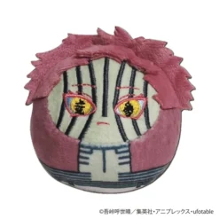 Demon Slayer: Kimetsu No Yaiba Korokotto Vol. 3 Box Set -Plush Toys Shop c039e5d4336b4ec39402b2f2451ae4fc.jpg