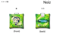 Dramatical Murder Plush Badges 9 Dramatical Murder Plush Badges -Plush Toys Shop c06da10e346d4c7095961c096631b175.jpg