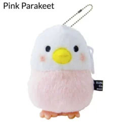 Irotoridori Mini Pouch -Plush Toys Shop c26f3964df51444699d98906644dca9a.jpg