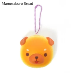 Mameshiba San Kyodai Yakitate Panya-san Keychains -Plush Toys Shop ca6796158b734bf09eb7ecf51fc85787.jpg