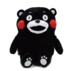 Kumamon Small Plush